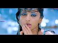 Anushka Shetty HD