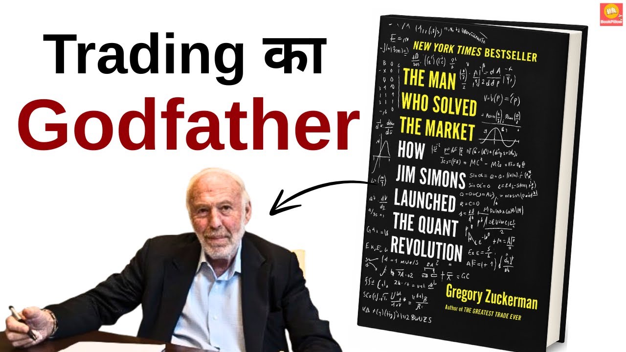 Best Trading Book for Traders | Jim Simons 👑| Trading Book Summary in Hindi | BookPillow