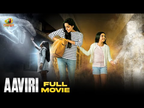 Latest Malayalam Horror Movie 2023 | Aaviri Full Movie 2K | Neha Chauhan | Ravi Babu | Sri Muktha