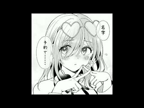 [free for profit] d0llywood1 x hyperpop x glitchcore type beat - "b4d