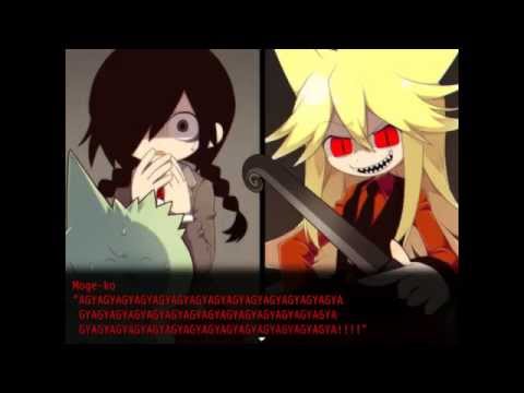 Mogeko Castle Ita, Moge-ko (Parte 5)