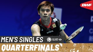 Download lagu VICTOR China Open 2024 | Anthony Sinisuka Ginting (INA) vs. Kunlavut Vitidsarn (THA) [8] | QF mp3