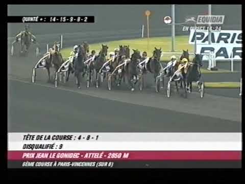 Prix Jean Le Gonidec 2006 - Nijinski Blue