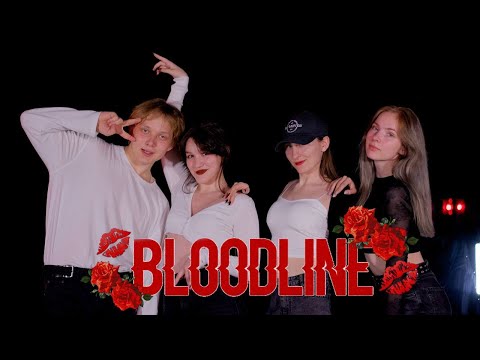 TWICE X Kiel Tutin – BLOODLINE (Ariana Grande) ONE TAKE DANCE COVER by VINK