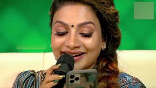 Download lagu #kannalaneunathukannilsong #rimitomy #tamilwhatsappstatus Kannalane enathu Kannil 🥰 Song | RIMI TOMY mp3 Download lagu #kannalaneunathukannilsong #rimitomy #tamilwhatsappstatus Kannalane enathu Kannil 🥰 Song | RIMI TOMY mp3