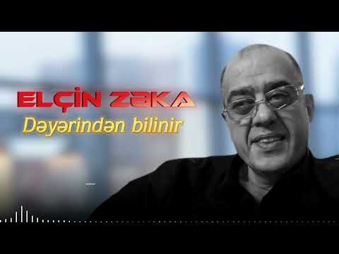 Elcin Zeka - Deyerinden bilinir 2023 (Official Audio)