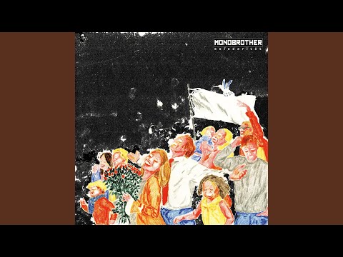 Alpenoligarch (feat. DRK & FOZ)