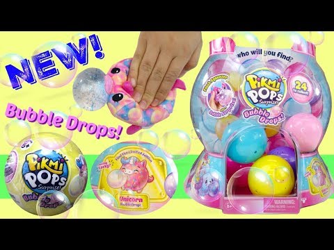 New Pikmi Pops Surprise Bubble Drop, Will We Find the Limited Edition Unicorn? Kids Squishy toys