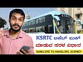 How To Book Ksrtc Airavat Volvo Ambari Luxury Bus Tickets Online In Kannada Karnataka Mysore
