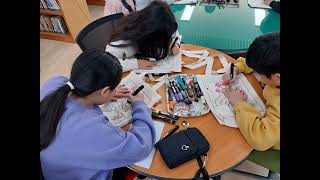 조원1동 새마을문고, 나만의 에코백 만들기 진행