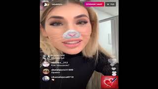 Тата Блюменкранц прямой эфир 16 12 2018 Дом2 новости 2018