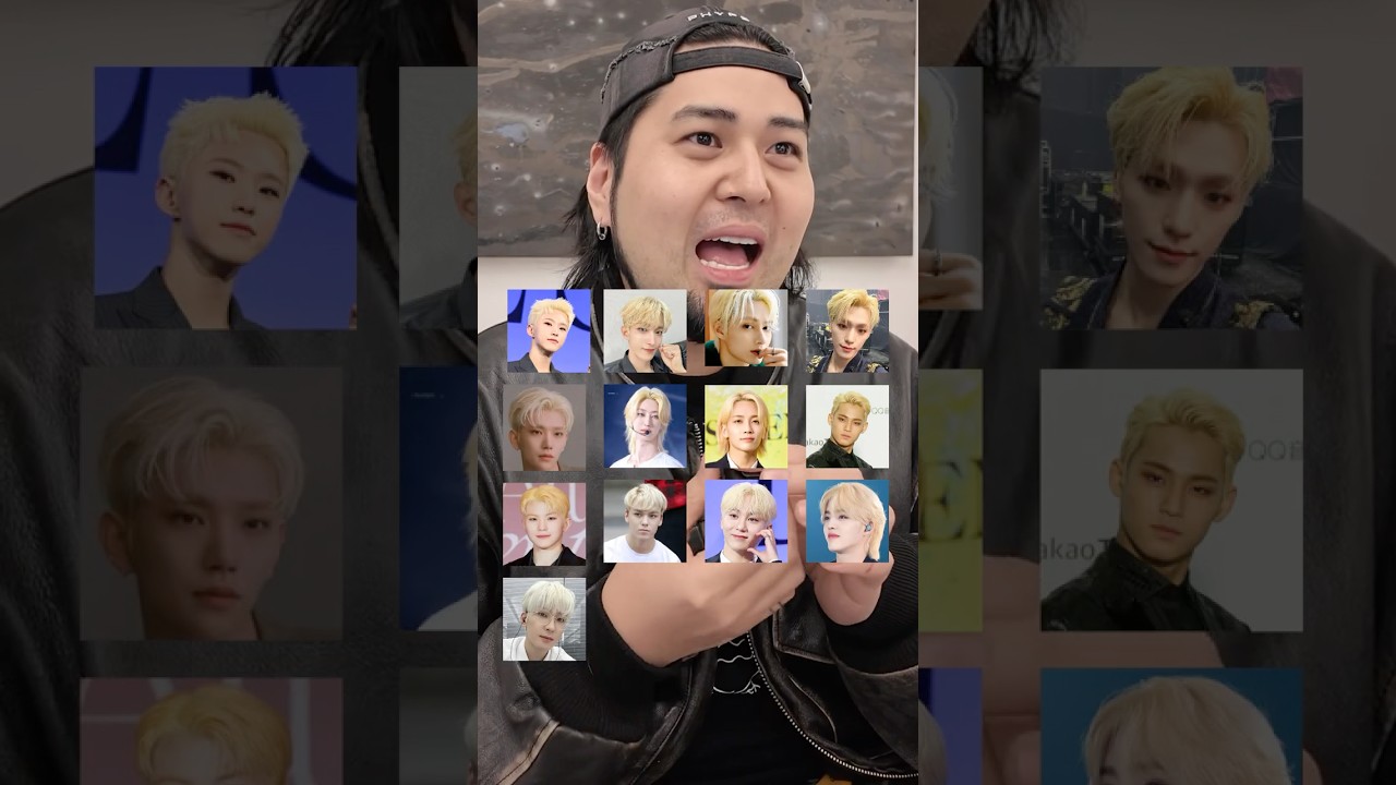 セブチ抜き打ちクイズ！#seventeen