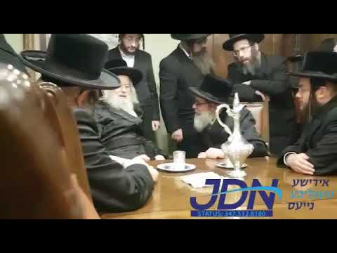 Skulen Monsey Rebbe visits Munkatcher Rebbe - Sivan 5780