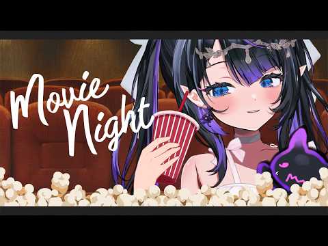 ˙⋆🎞️Members Movie Night🎞️⋆˙