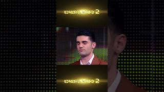 Հայսուպերսթար/Haysuperstar/Հոբելյանական ընտրանի
