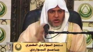 صورة أ.د. علي بن عبدالعزيز الشبل | كتاب التوحيد (12)