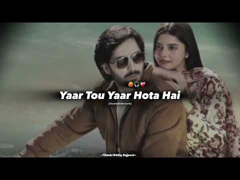 Yaar Tou Yaar Hai Perfectly ( Slowed+ Reverb ) Teri Chaon Mein Full Ost | Pakistani Dramas Ost