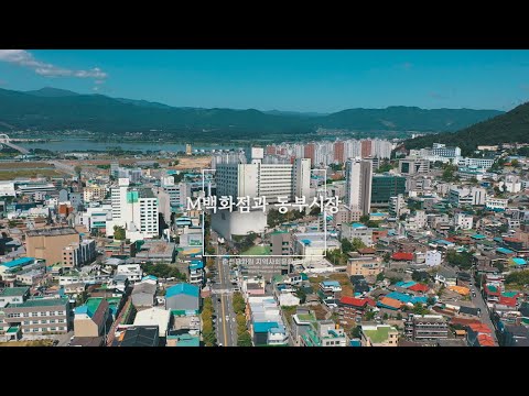 M백화점과 동부시장