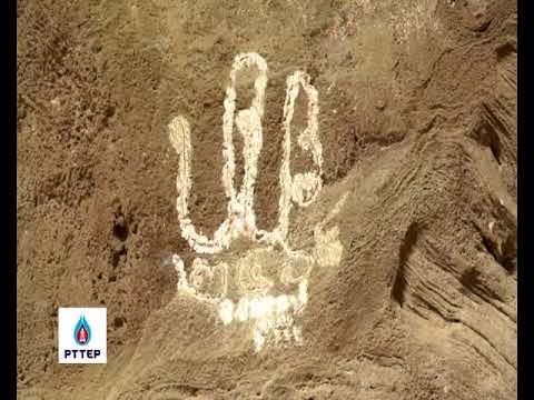 ภาพประกอบ วีดิทัศน์