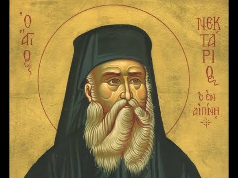Paraklesis to St. Nektarios - 6/7/2023