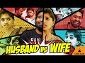 Eruma Saani |Husband vs Wife