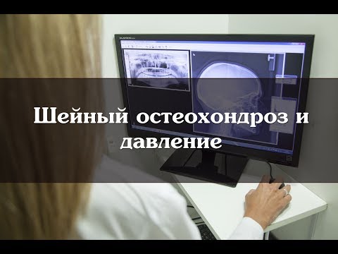 Боли внизу под поясницей Сколиоз грудного отдела берут ли в армию