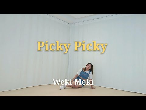 위키미키 (Weki Meki) - 피키피키 (Picky Picky) | 커버댄스 Dance Cover