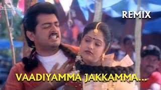 Download lagu Vaadiyamma Jakkamma Remix mp3