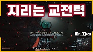 매드무비ㅣ인파이팅은 이렇게 하는 겁니다. 프로지망생 『D1ZEN 디젠』