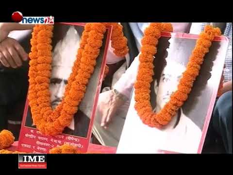 पीडित र पीडक एक ठाउँमा,द्वन्द्वकालीन पीडाको न्यायको निरुपण निस्तेज बन्दै - MAIN NEWS