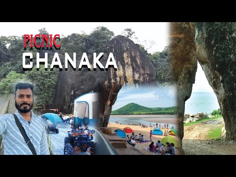 Chanaka picnic spot near Guwahati ॥ Sonoka picnic place 