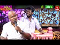 Ammo Okato Tariku Movie Spoof Sridevi Drama Company 3rd December 2023 ETV Telugu