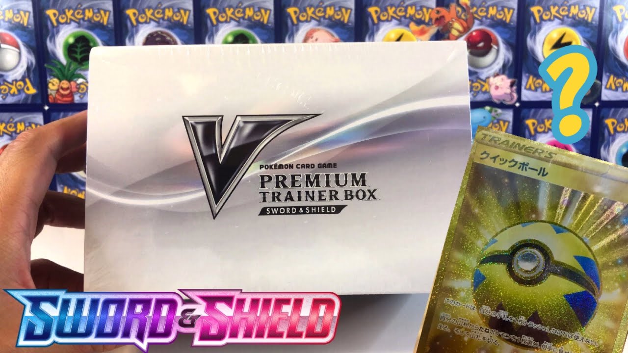 Opening Pokemon Sword & Shield Premium Trainer Box + Chinese Packs