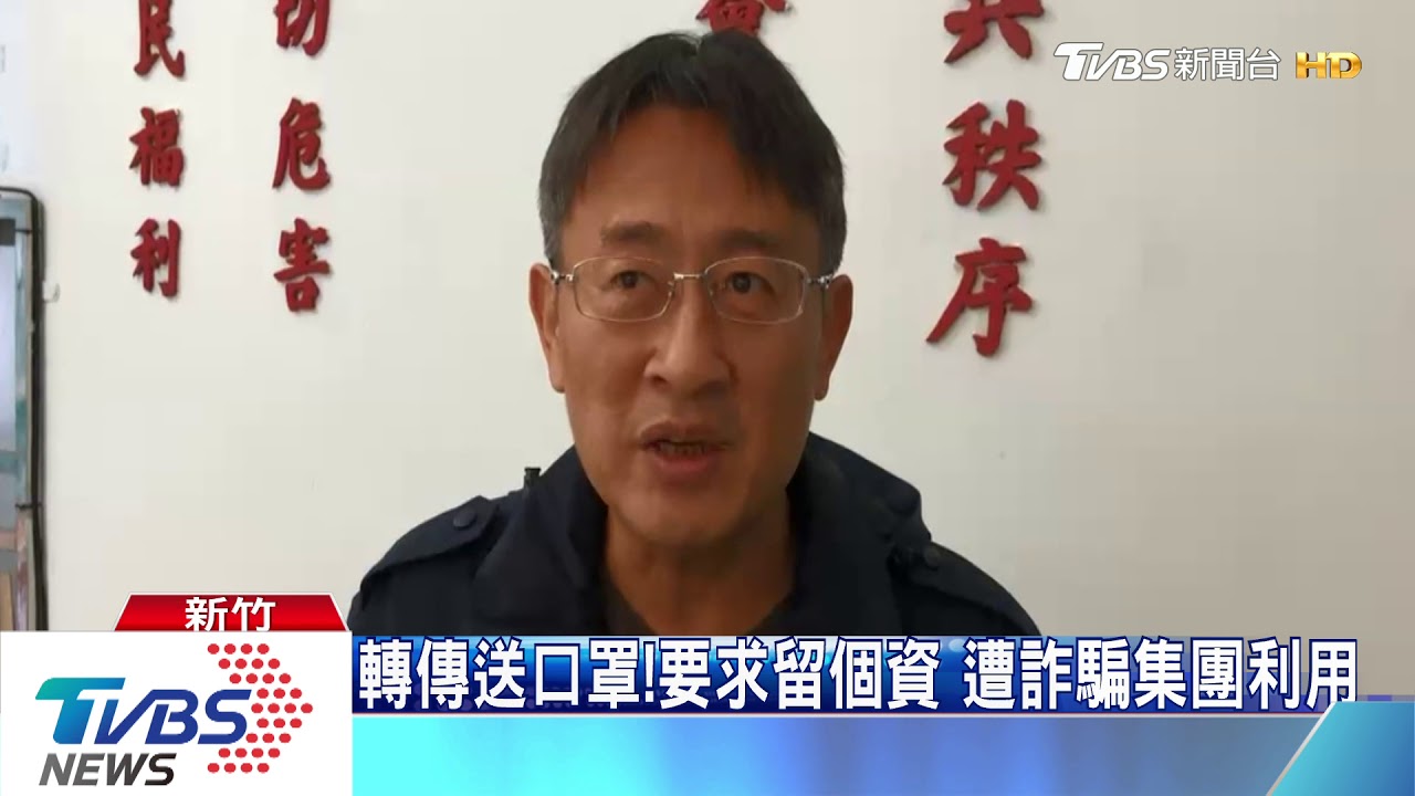養狗會傳染!4男假冒社會局 誆騙婦5千元