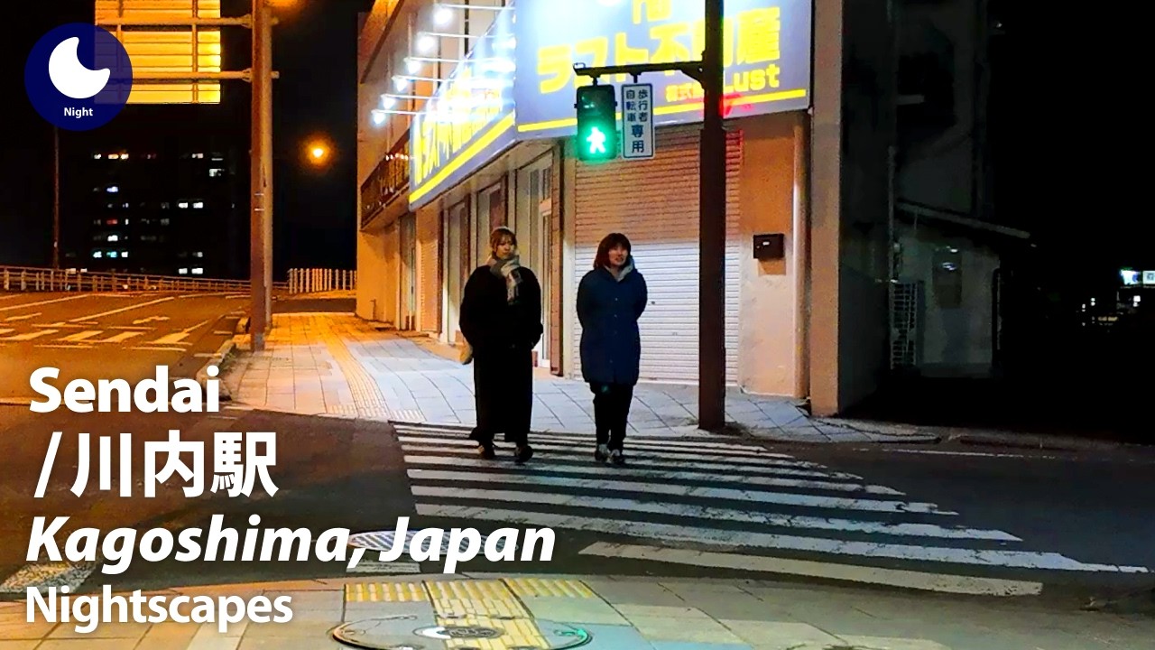 ⁴ᴷ Kagoshima: Sendai Station (鹿児島県: 川内駅) - Japan Walking Tour (March, 2026)