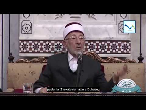 Dr. Seid Ramadan el-Buti - A e do Allahun???