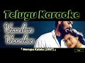 Vennelave Vennelave Karaoke With Lyrics Merupu Kalalu Movie A R Rahman Telugu Karaoke