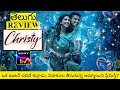 Christy Movie Review Telugu Trailer | Christy Telugu Review | Christy Review Telugu | Christy Review