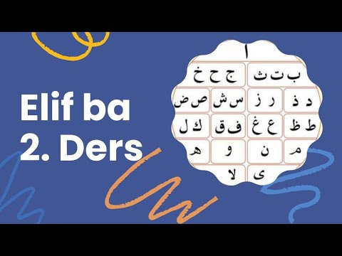 Elif Ba | Lesson 2 | Vowels