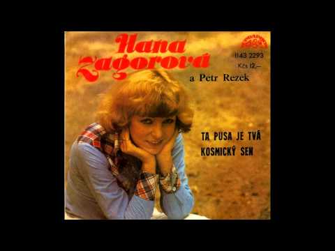 Hana Zagorová - Kosmický sen