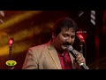 என்றென்றும் மனோ Enendrum Mano Official Promo Tomorrow Jaya TV