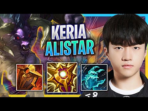 LEARN HOW TO PLAY ALISTAR SUPPORT LIKE A PRO! | T1 Keria Plays Alistar Support vs Rell!  Season 2023