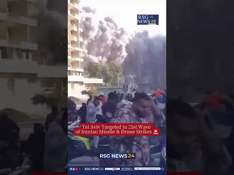 Tel Aviv Targeted in 21st Wave of Iranian Missile & Drone Strikes 🚨#viral #iranisraelwar #shortsfeed