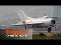 Shenyang J 6 Chinese Version Of MiG 19 Fighter