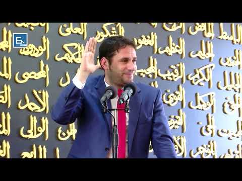 Kush eshte Allahu i Madheruar? Momenti kur njeriu do shikoje Allahun ne Xhennet!