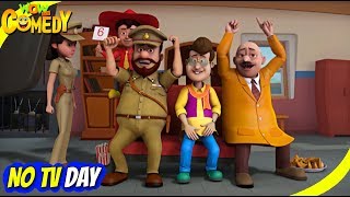 Download lagu Chacha Bhatija In Hindi- EP45 | No TV Day | Funny Videos For Kids | Wow Kidz Comedy mp3