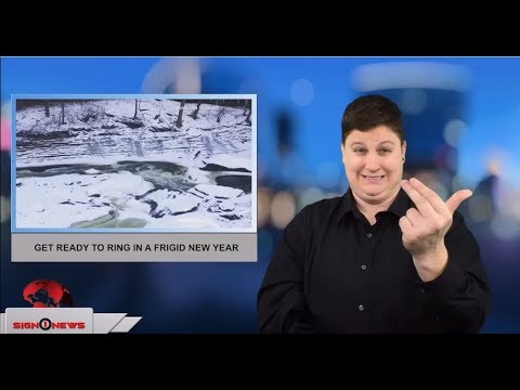 Get ready to ring in a frigid New Year (ASL 12.30.17)