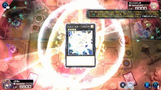 光vs闇フェス　エクソシスター