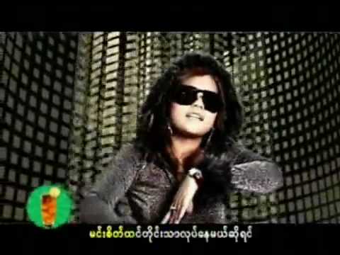 Jenny-Eain Chit-D beez-myan myan heit.flv