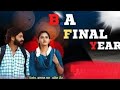 Cg New Movie BA Final Year Movie On YouTube Cgmoviereview